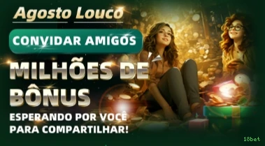 Configurações úteis dentro do app 18bet